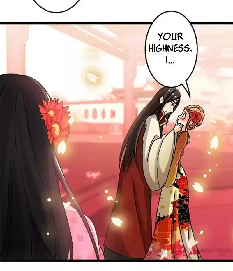 Prince, You're So Cheap! Chapter 60