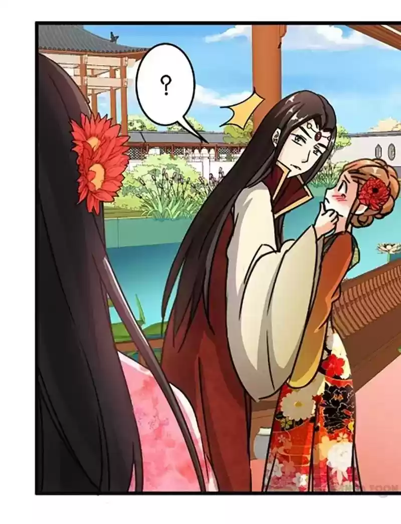 Prince, You're So Cheap! Chapter 60