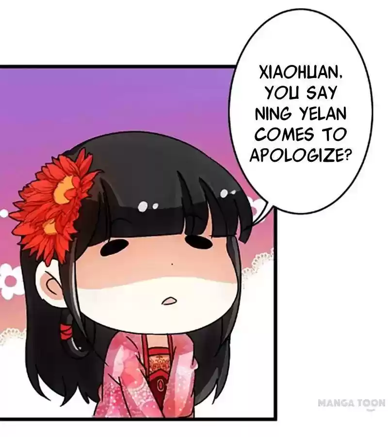 Prince, You're So Cheap! Chapter 60