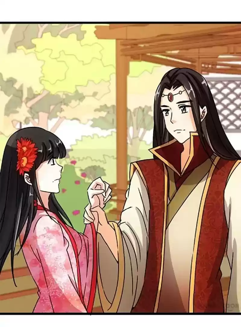 Prince, You're So Cheap! Chapter 61