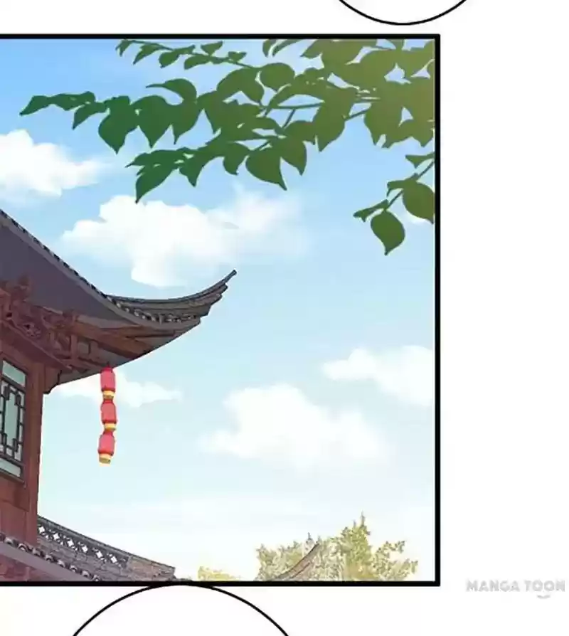 Prince, You're So Cheap! Chapter 62