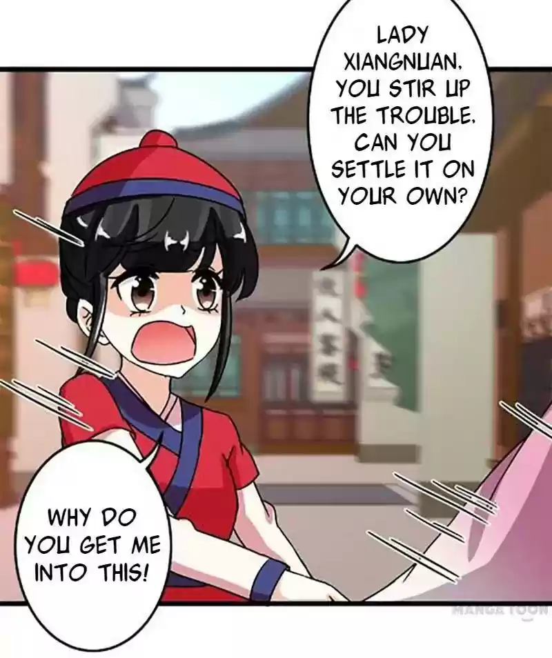 Prince, You're So Cheap! Chapter 62