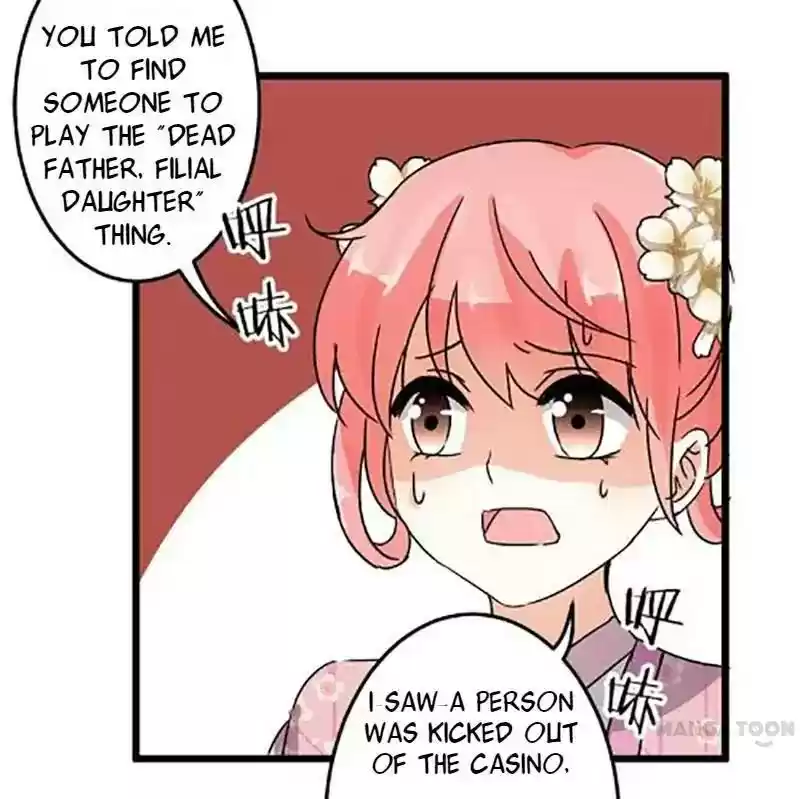 Prince, You're So Cheap! Chapter 62