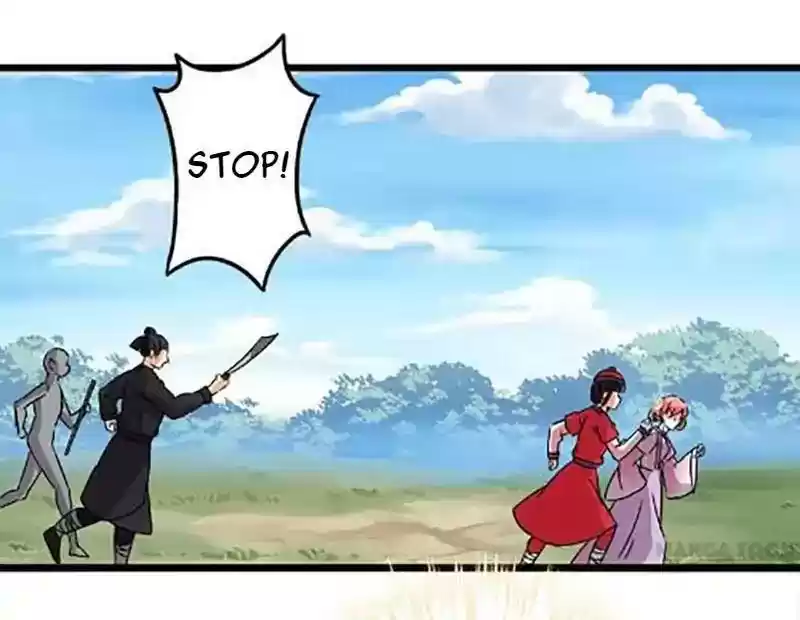 Prince, You're So Cheap! Chapter 62