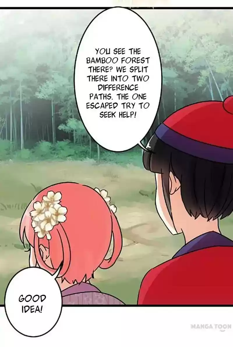 Prince, You're So Cheap! Chapter 62