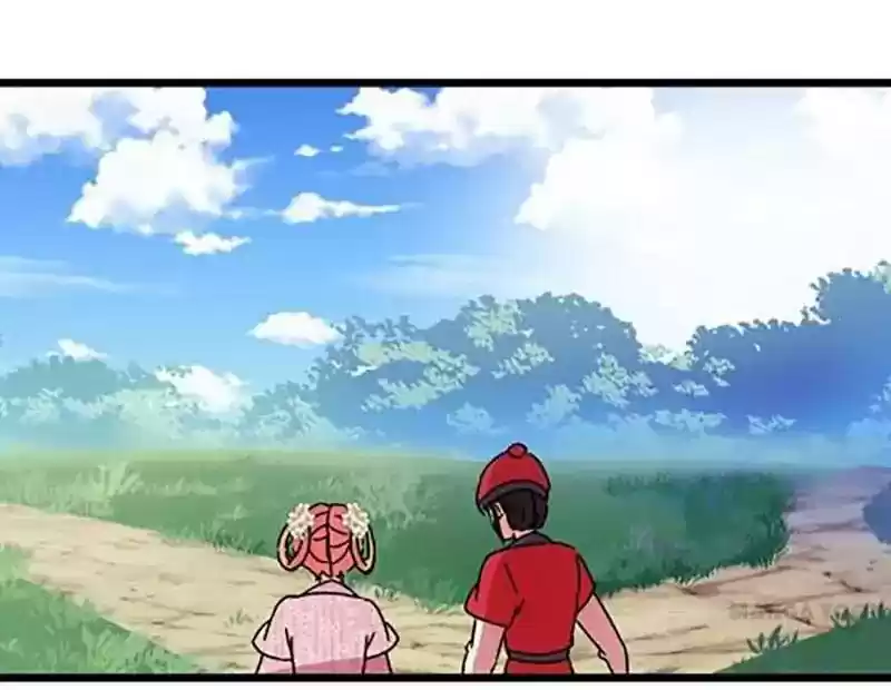 Prince, You're So Cheap! Chapter 62