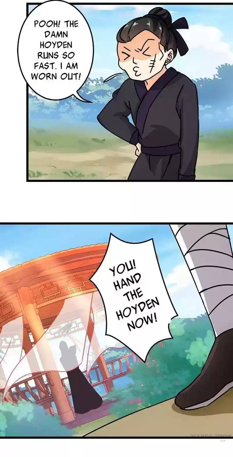 Prince, You're So Cheap! Chapter 63