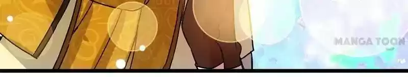 Prince, You're So Cheap! Chapter 63