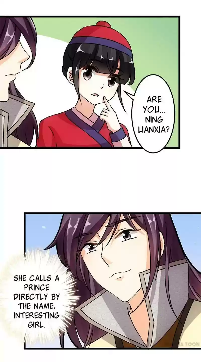 Prince, You're So Cheap! Chapter 63