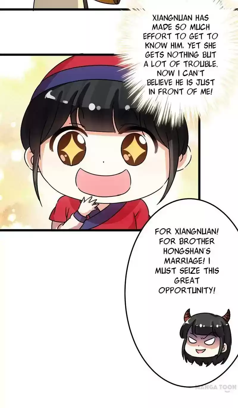 Prince, You're So Cheap! Chapter 63