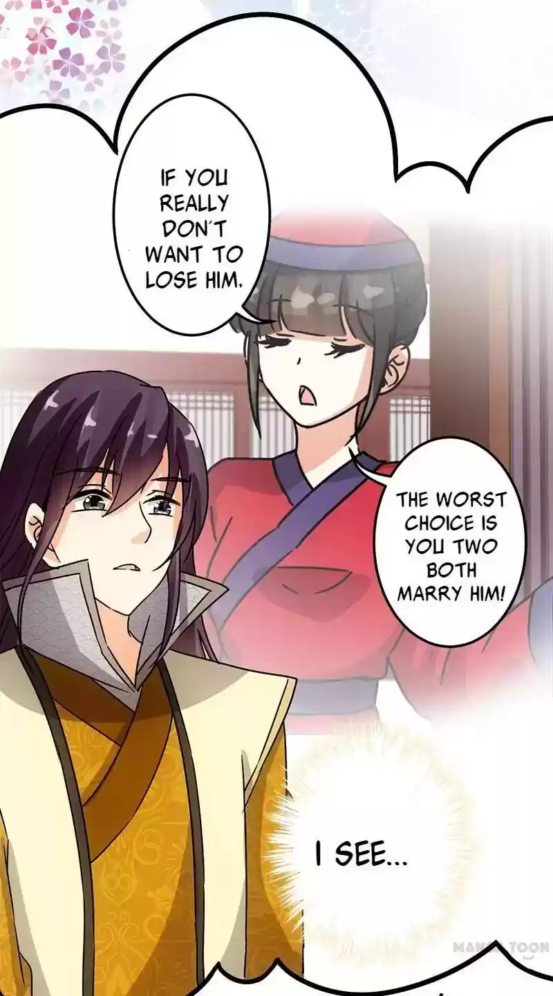 Prince, You're So Cheap! Chapter 64