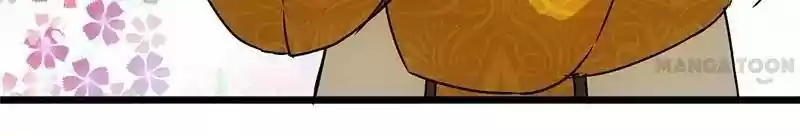 Prince, You're So Cheap! Chapter 64