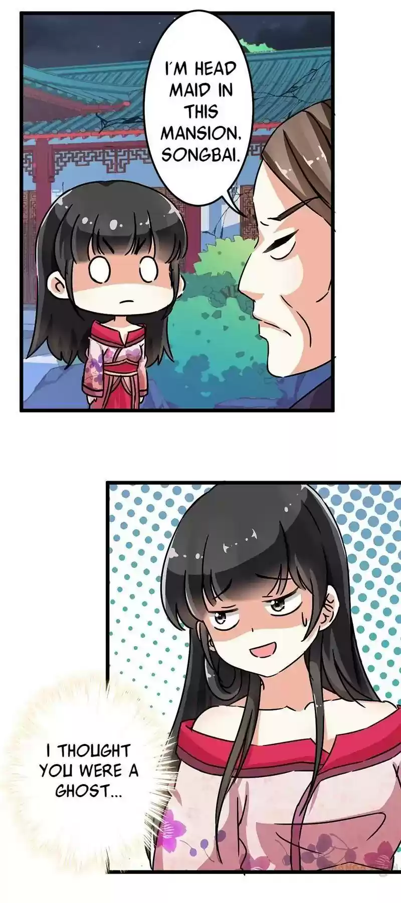 Prince, You're So Cheap! Chapter 68