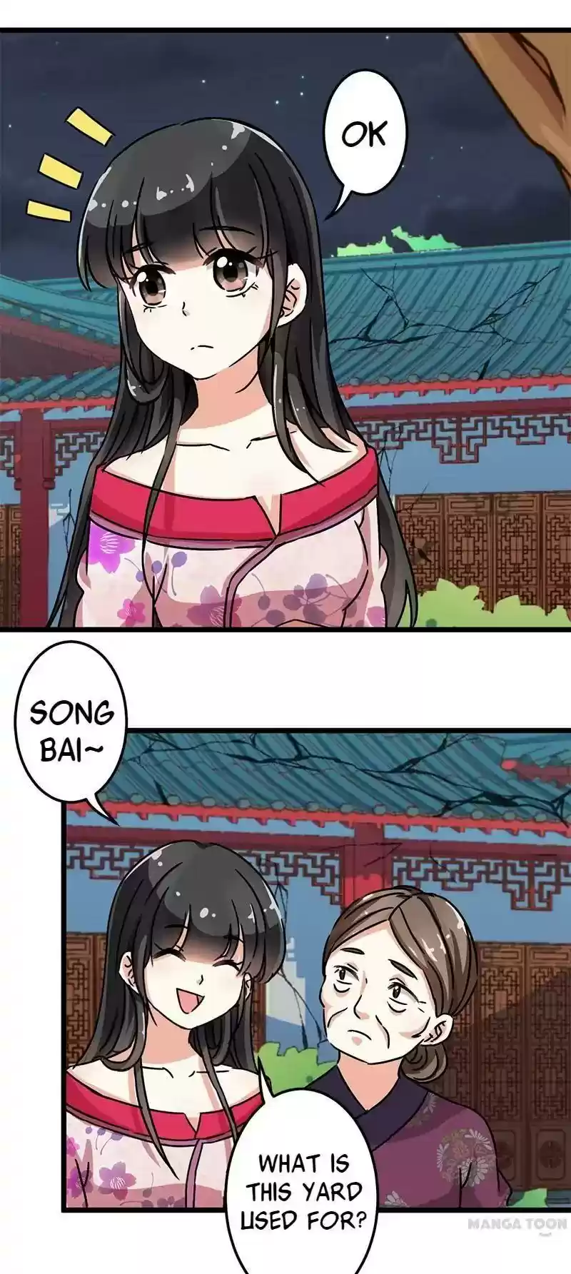 Prince, You're So Cheap! Chapter 68