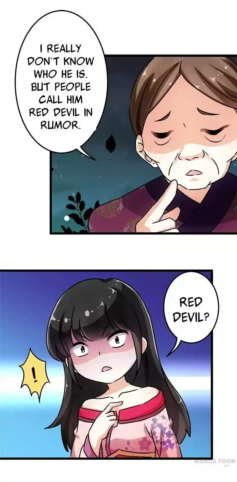 Prince, You're So Cheap! Chapter 68