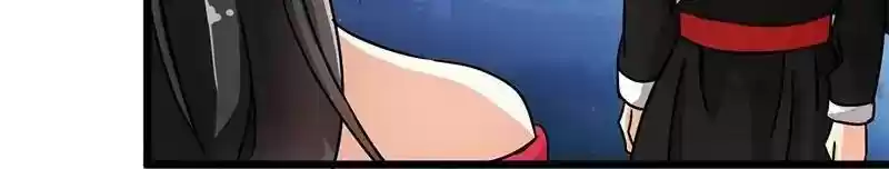 Prince, You're So Cheap! Chapter 68