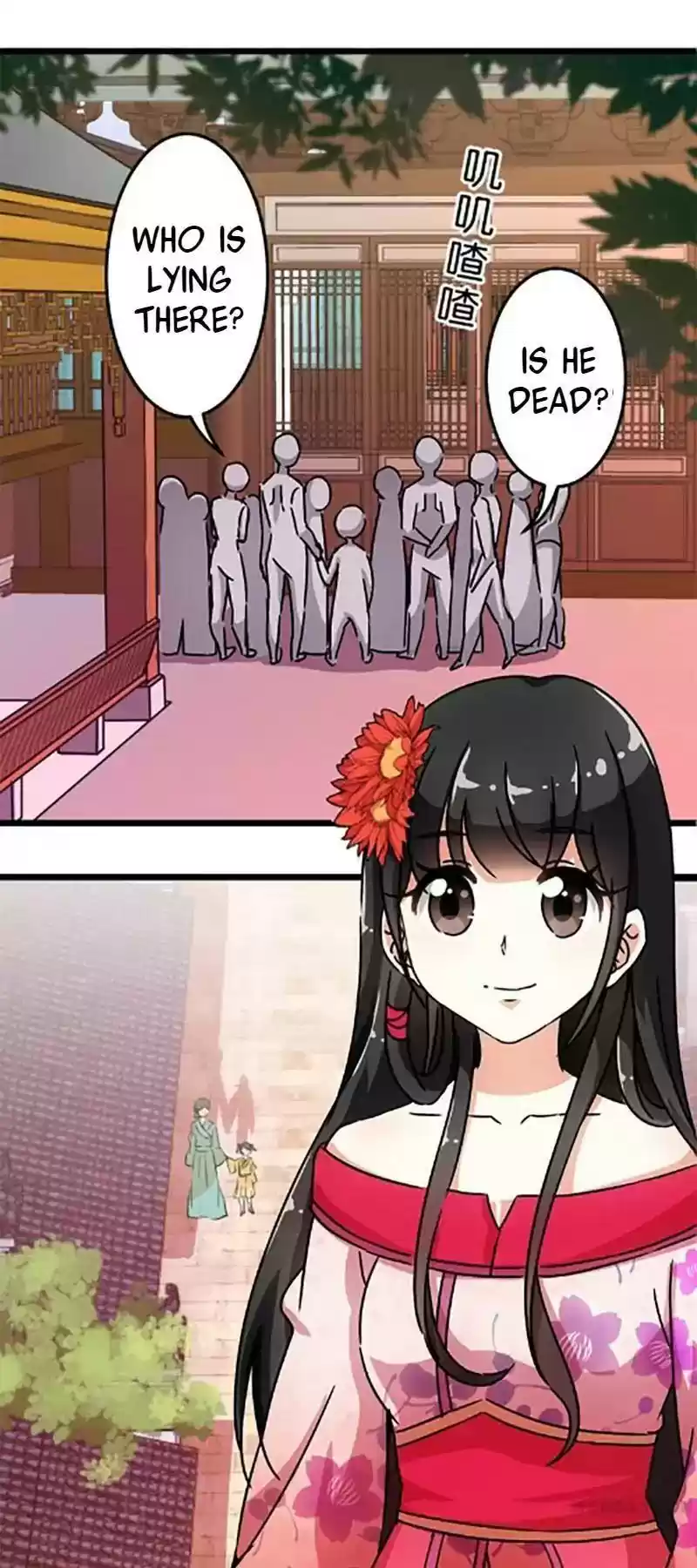 Prince, You're So Cheap! Chapter 69