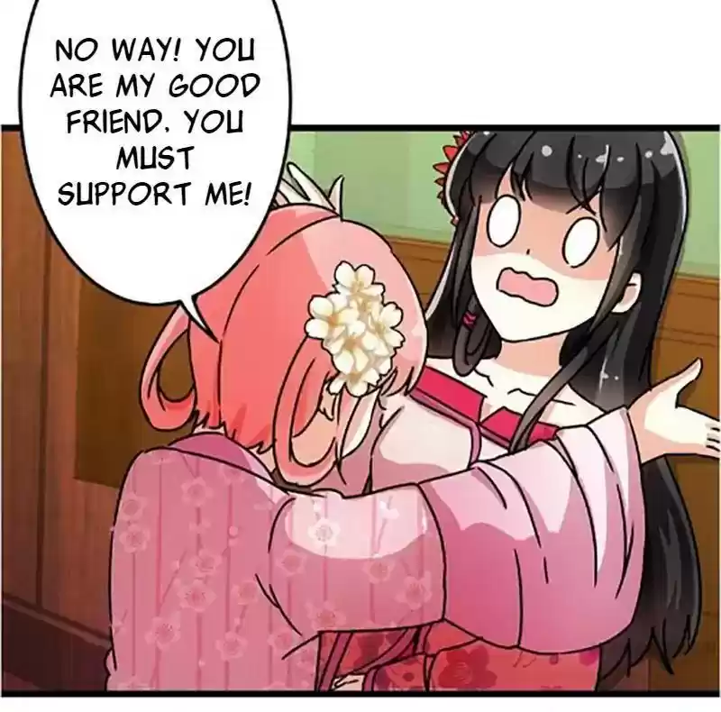 Prince, You're So Cheap! Chapter 69