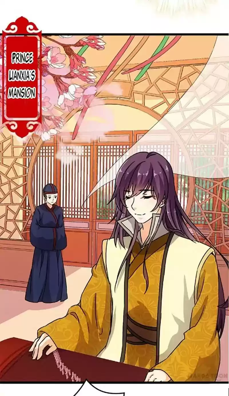 Prince, You're So Cheap! Chapter 69