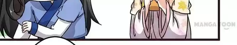 Prince, You're So Cheap! Chapter 71