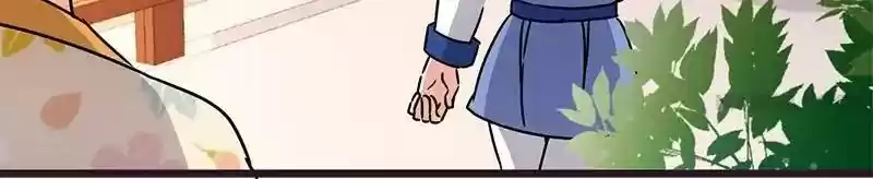 Prince, You're So Cheap! Chapter 71