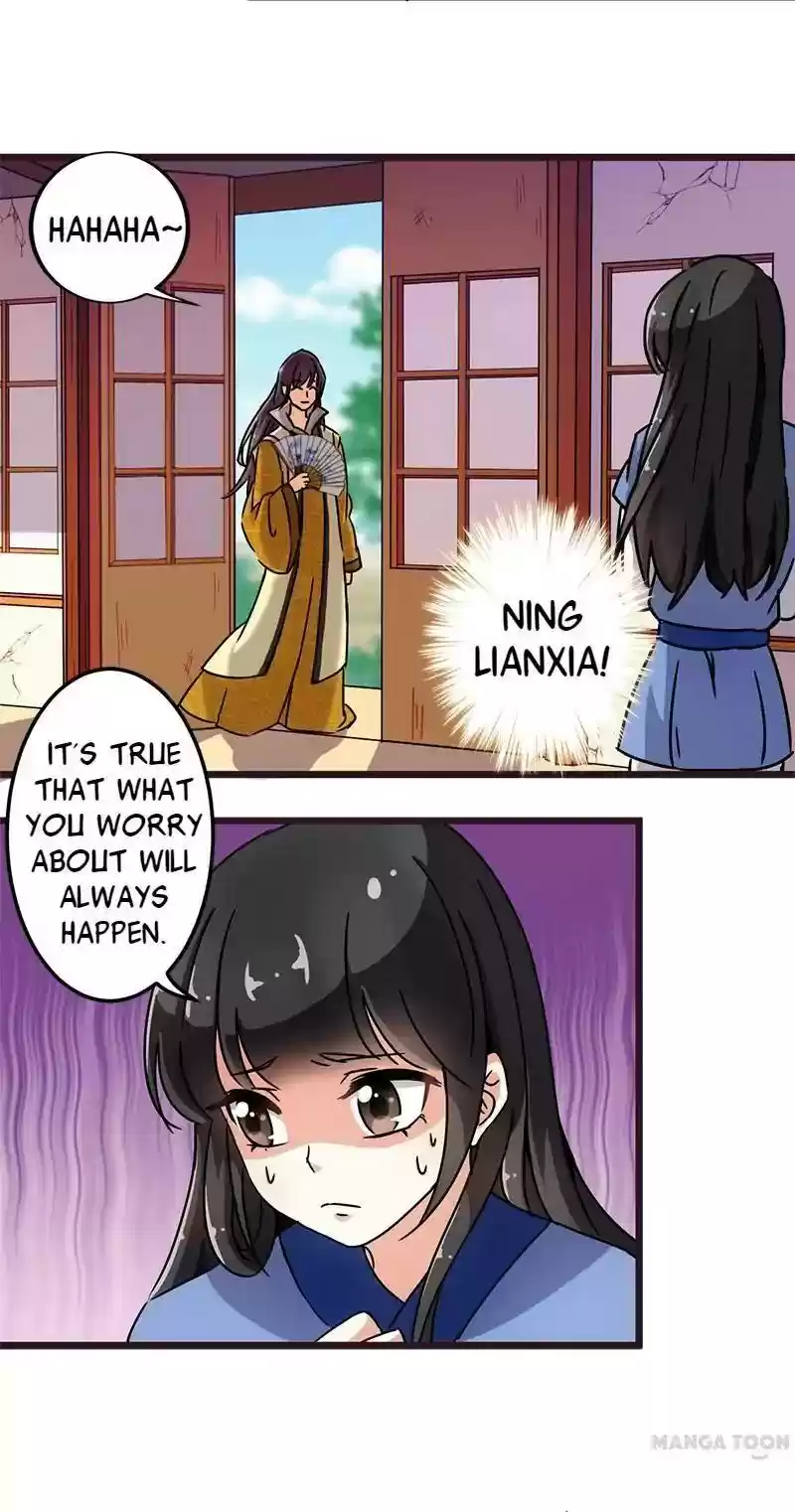 Prince, You're So Cheap! Chapter 71