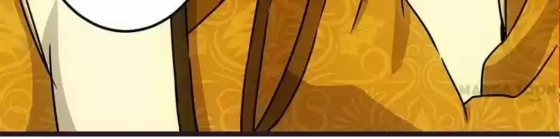 Prince, You're So Cheap! Chapter 71