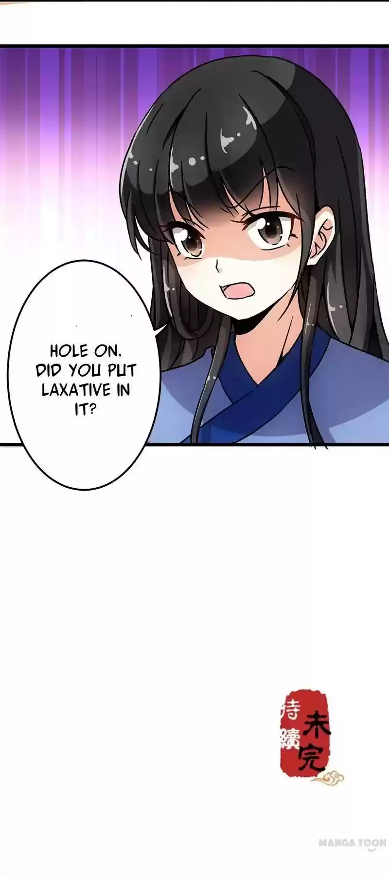 Prince, You're So Cheap! Chapter 73