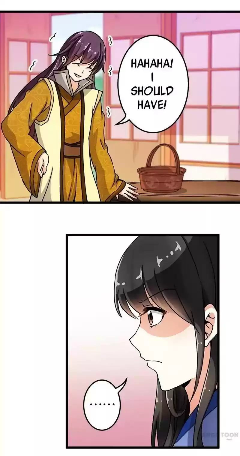 Prince, You're So Cheap! Chapter 74