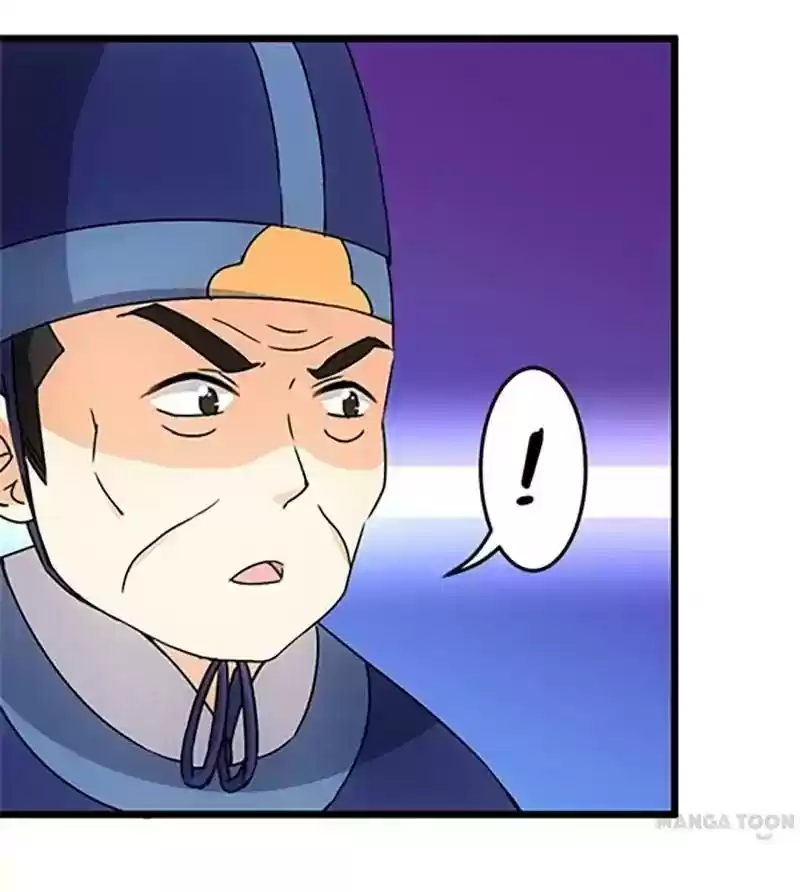 Prince, You're So Cheap! Chapter 76