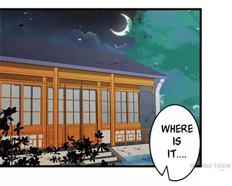 Prince, You're So Cheap! Chapter 77