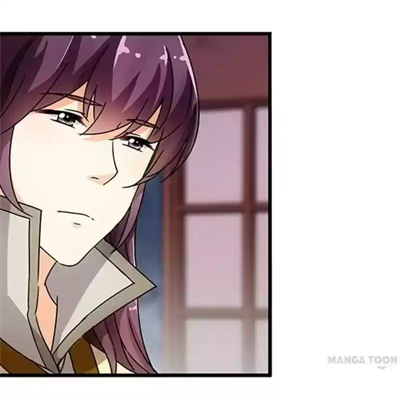 Prince, You're So Cheap! Chapter 77