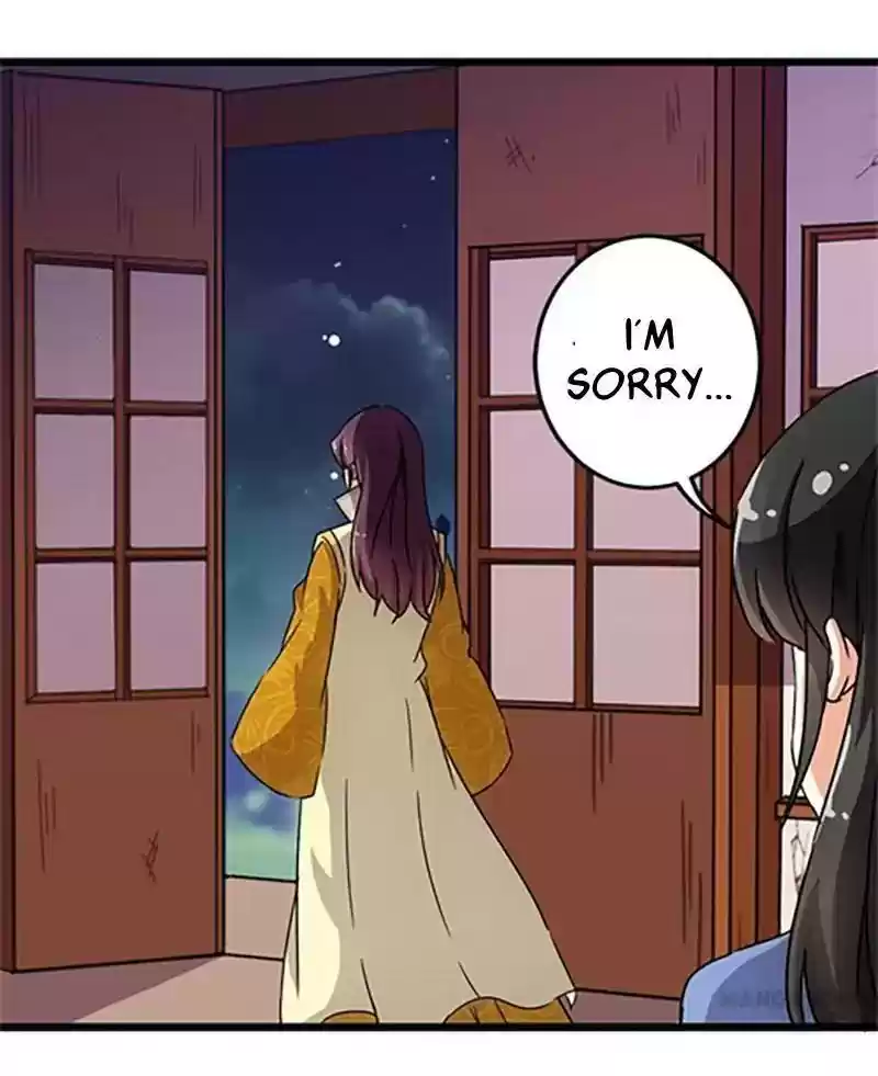 Prince, You're So Cheap! Chapter 77