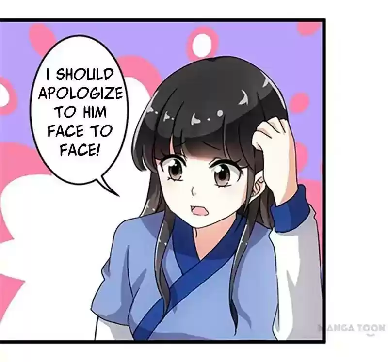 Prince, You're So Cheap! Chapter 77