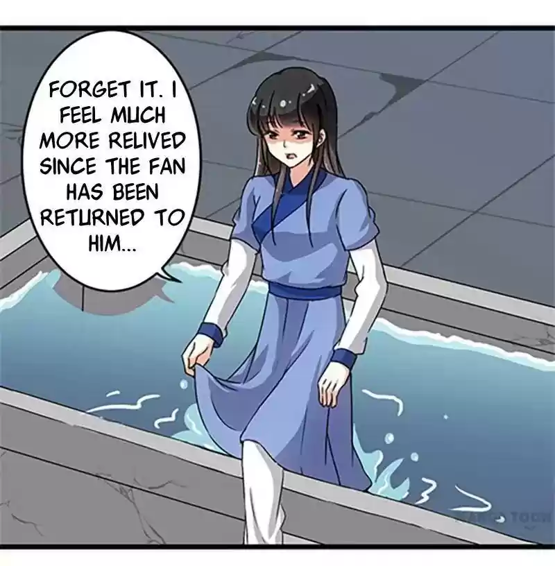 Prince, You're So Cheap! Chapter 77