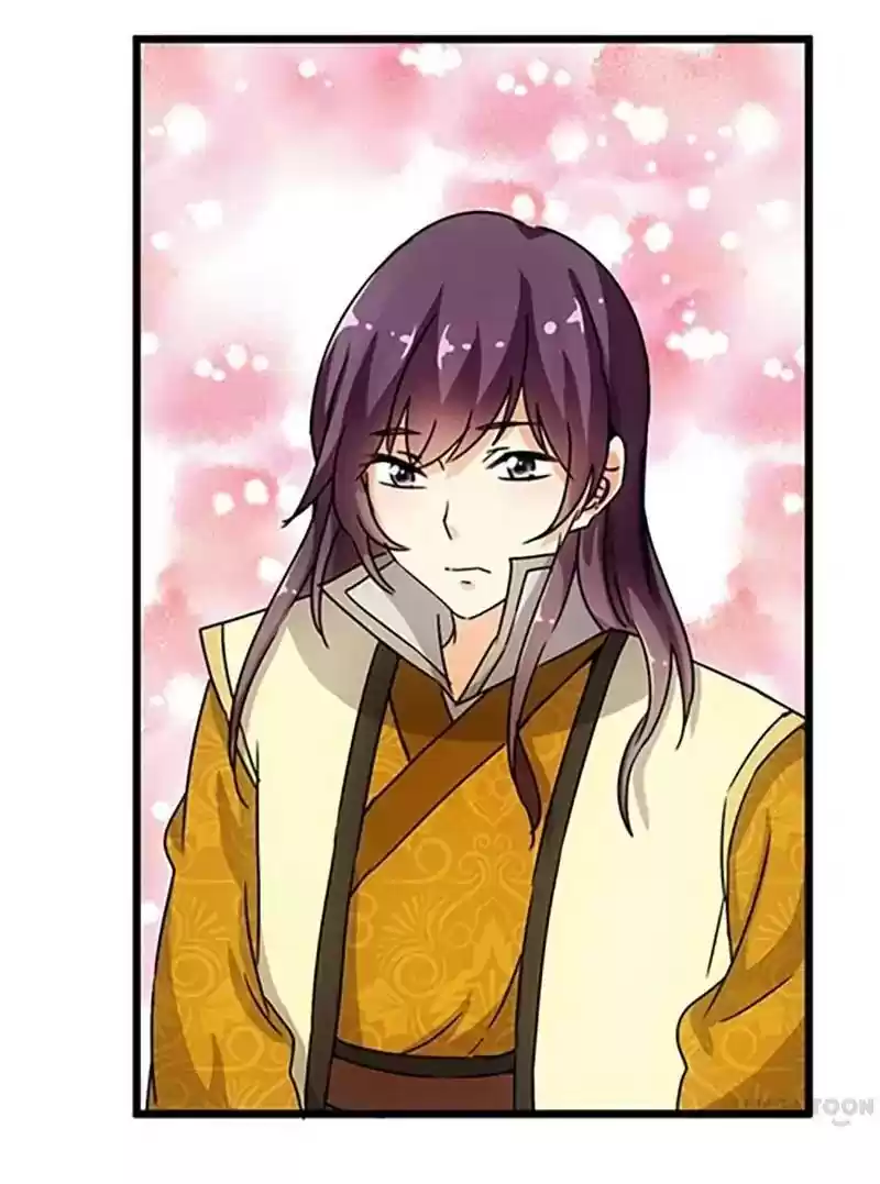 Prince, You're So Cheap! Chapter 77