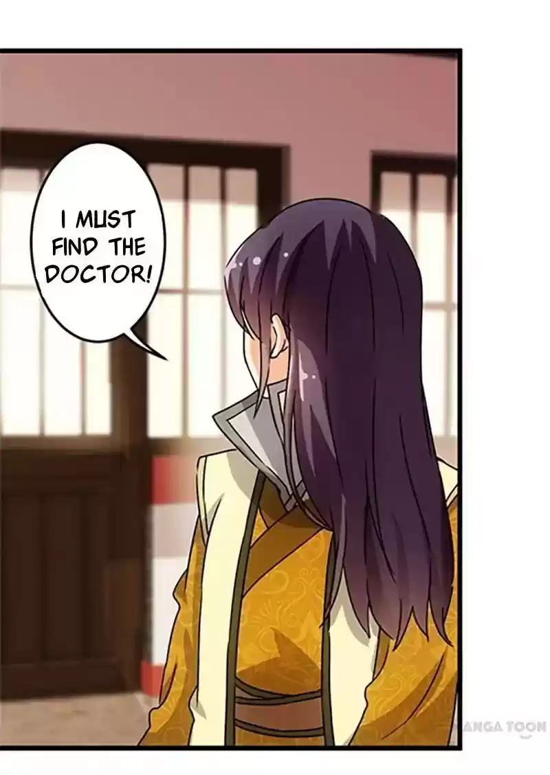 Prince, You're So Cheap! Chapter 78