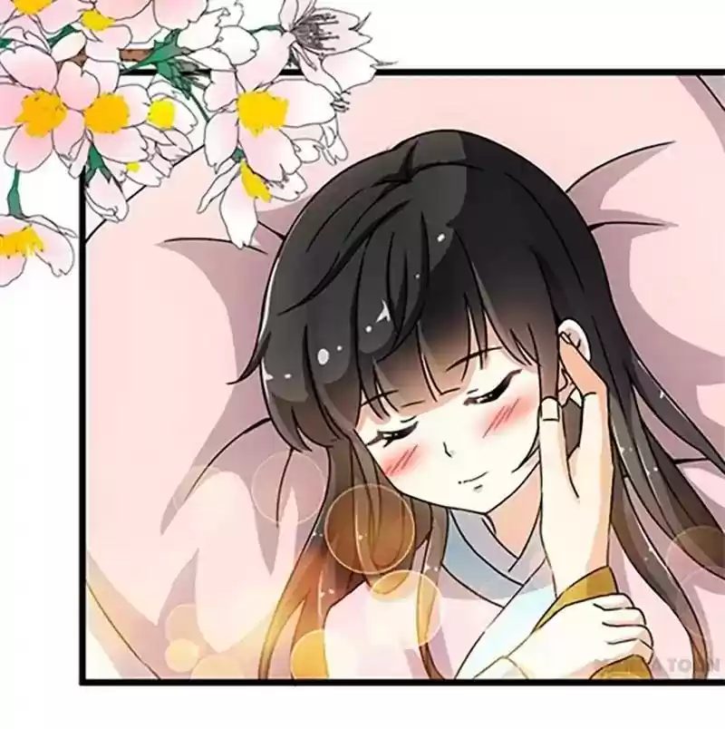 Prince, You're So Cheap! Chapter 78