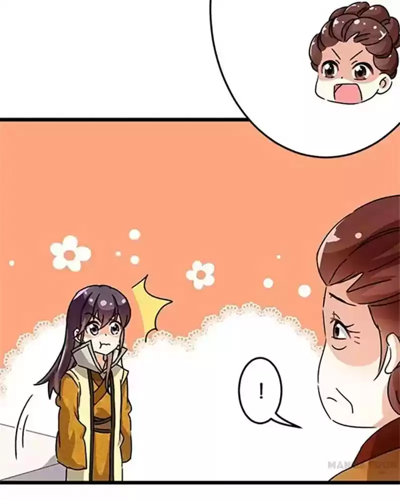 Prince, You're So Cheap! Chapter 78