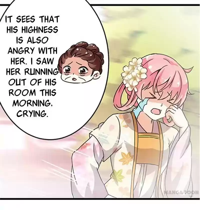 Prince, You're So Cheap! Chapter 78