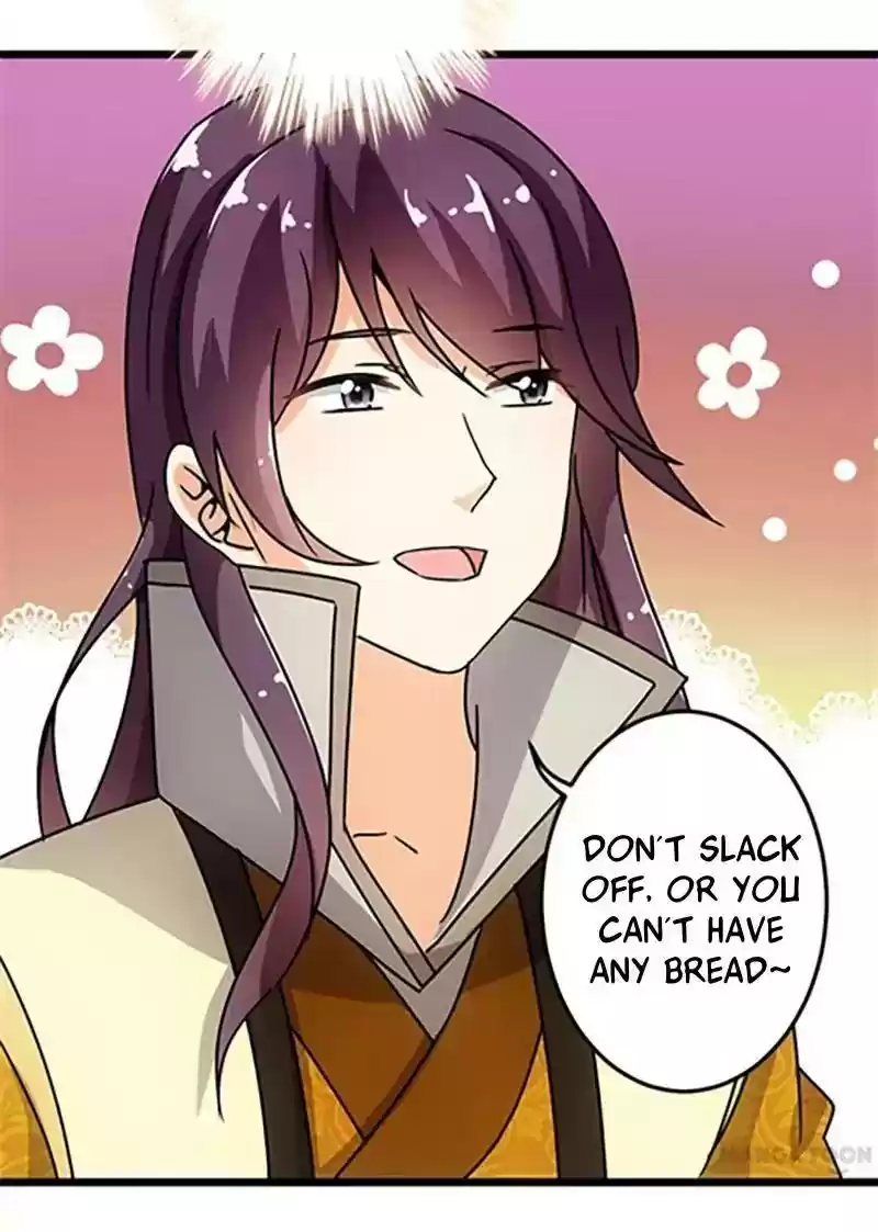 Prince, You're So Cheap! Chapter 79