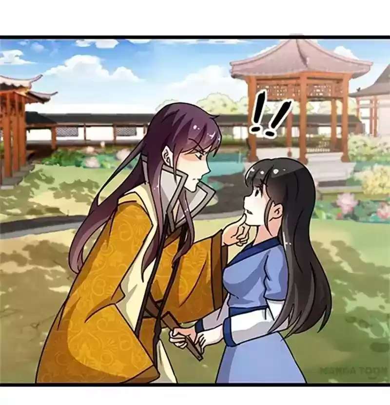 Prince, You're So Cheap! Chapter 79