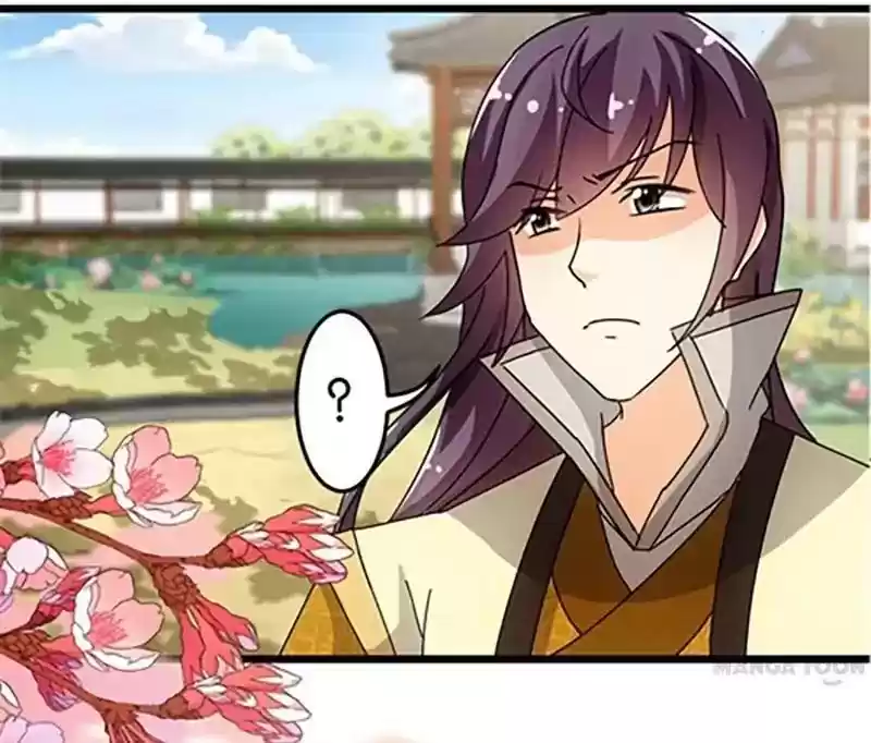 Prince, You're So Cheap! Chapter 79