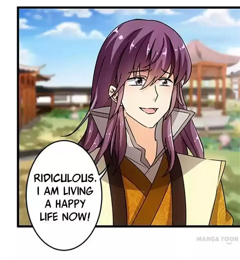 Prince, You're So Cheap! Chapter 80