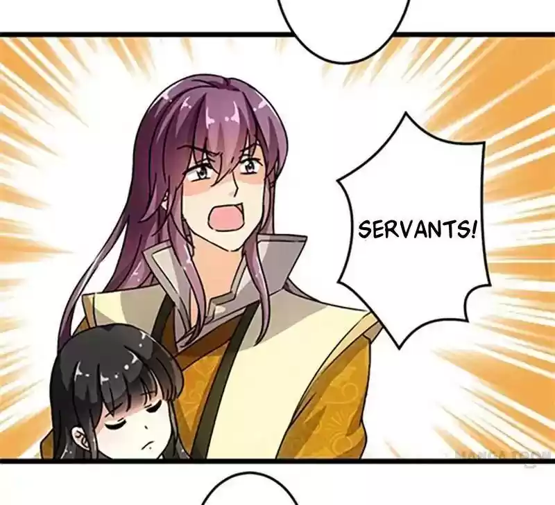 Prince, You're So Cheap! Chapter 80