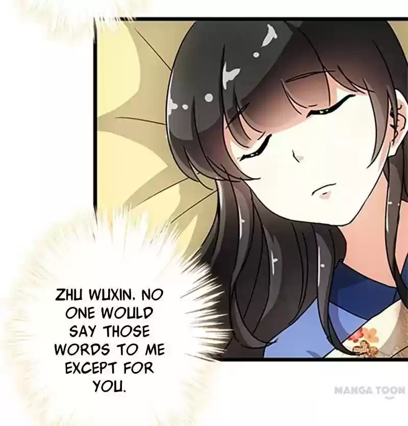 Prince, You're So Cheap! Chapter 80