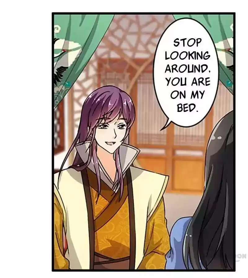 Prince, You're So Cheap! Chapter 80