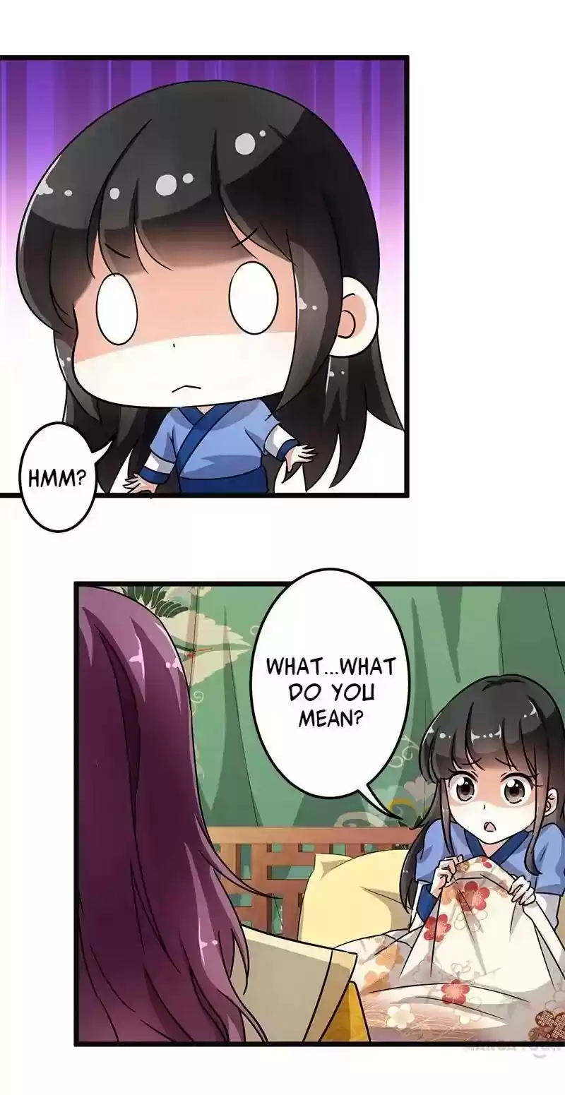 Prince, You're So Cheap! Chapter 82