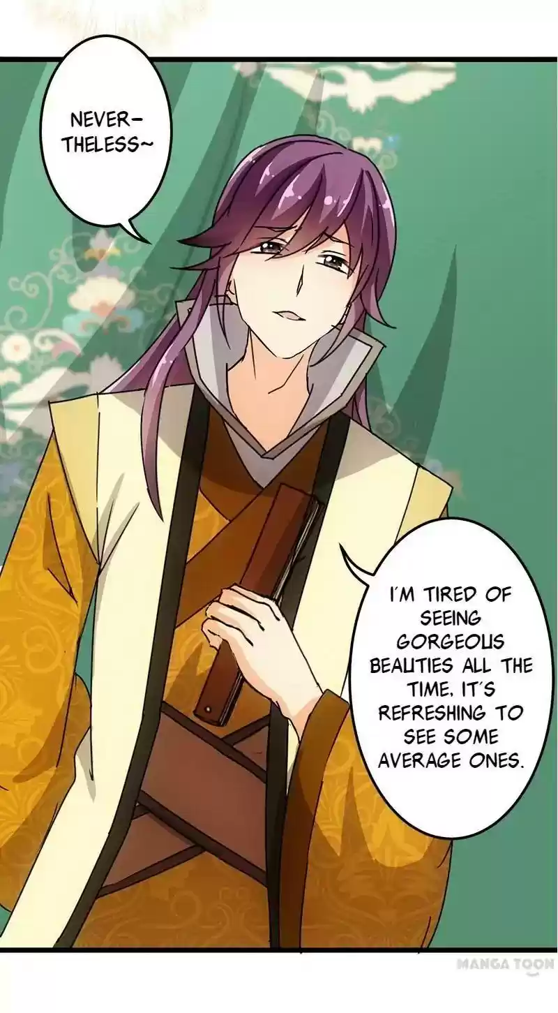 Prince, You're So Cheap! Chapter 82