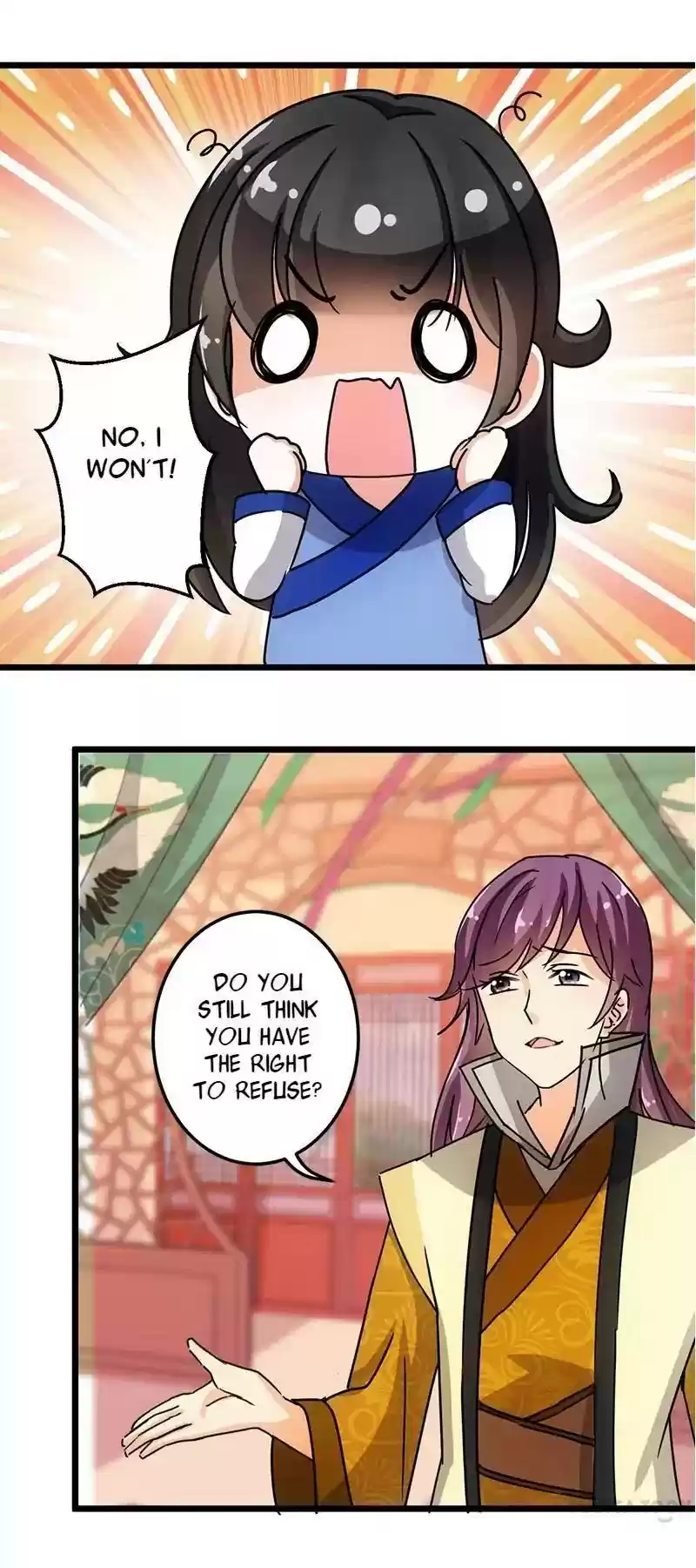 Prince, You're So Cheap! Chapter 82